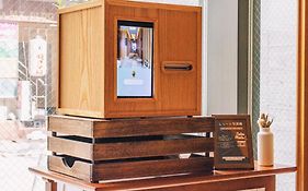 HOTEL HILLARYS Akasaka